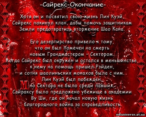 http://cs10914.vkontakte.ru/u1598141/136742017/x_2a857e7c.jpg