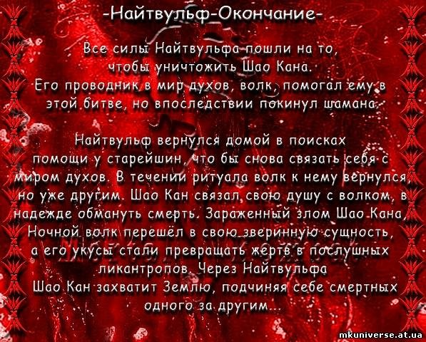 http://cs10914.vkontakte.ru/u1598141/136742017/x_3296f467.jpg