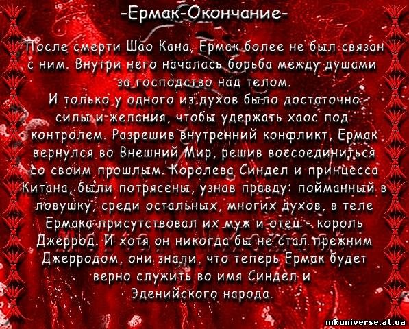 http://cs10914.vkontakte.ru/u1598141/136742017/x_67cdde01.jpg