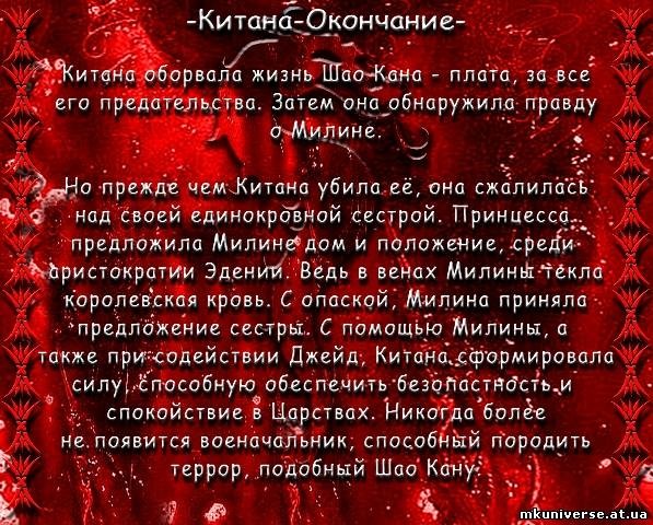 http://cs10914.vkontakte.ru/u1598141/136742017/x_8bd9ba8e.jpg