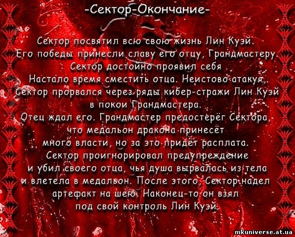 http://cs10914.vkontakte.ru/u1598141/136742017/x_a4e5acc4.jpg