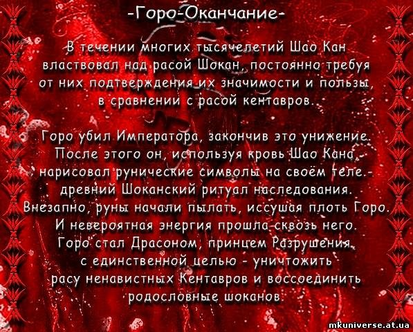 http://cs10914.vkontakte.ru/u1598141/136742017/x_a8d6f73f.jpg