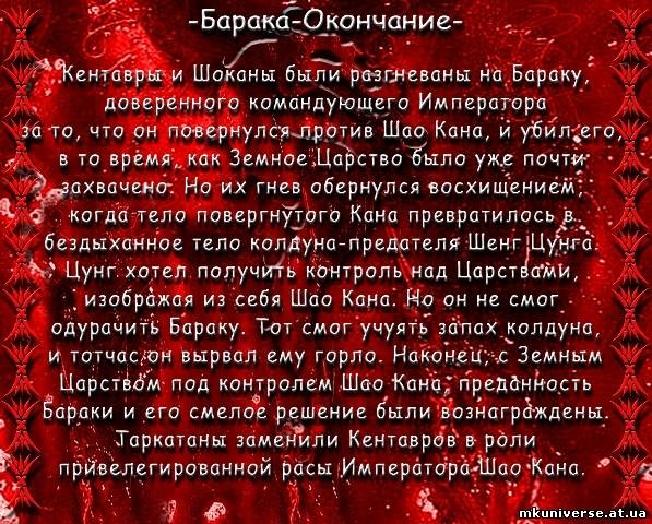 http://cs10914.vkontakte.ru/u1598141/136742017/x_d1e48b2c.jpg
