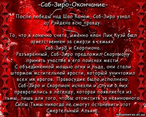 http://cs10914.vkontakte.ru/u1598141/136742017/x_f15578dd.jpg